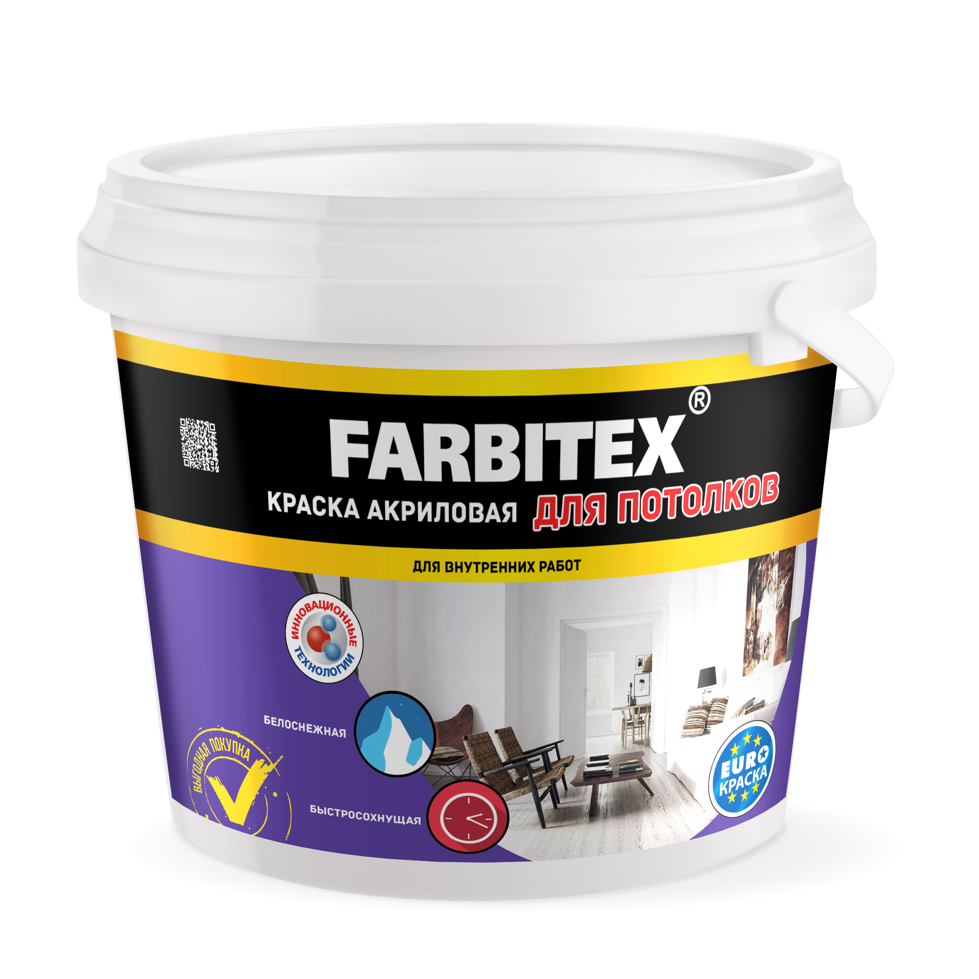 Краска Farbitex акриловая, для потолков, матовая, 3 кг