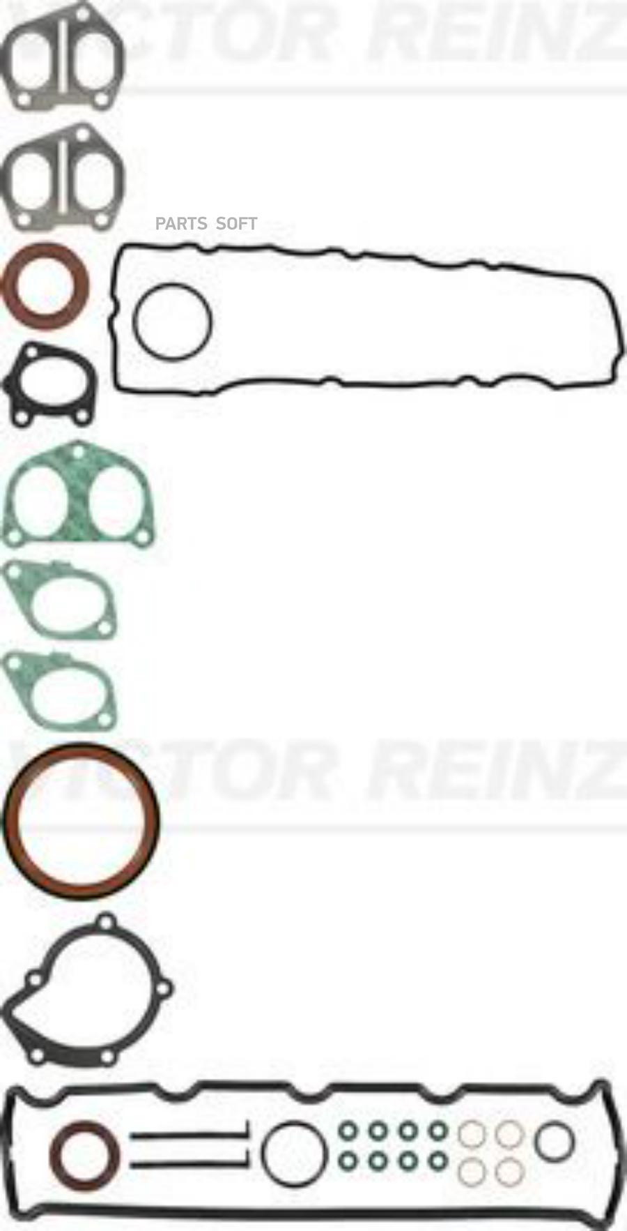 

Комплект Прокл.Двигателя (Полный) Victor Reinz 013435601