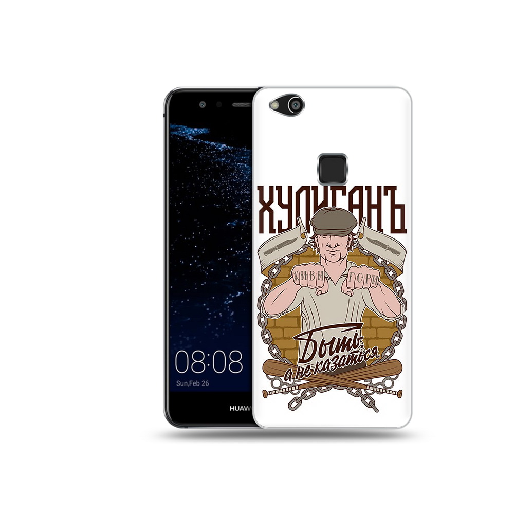 

Чехол MyPads Tocco для Huawei P10 Lite Хулиган (PT62135.59.192), Прозрачный, Tocco