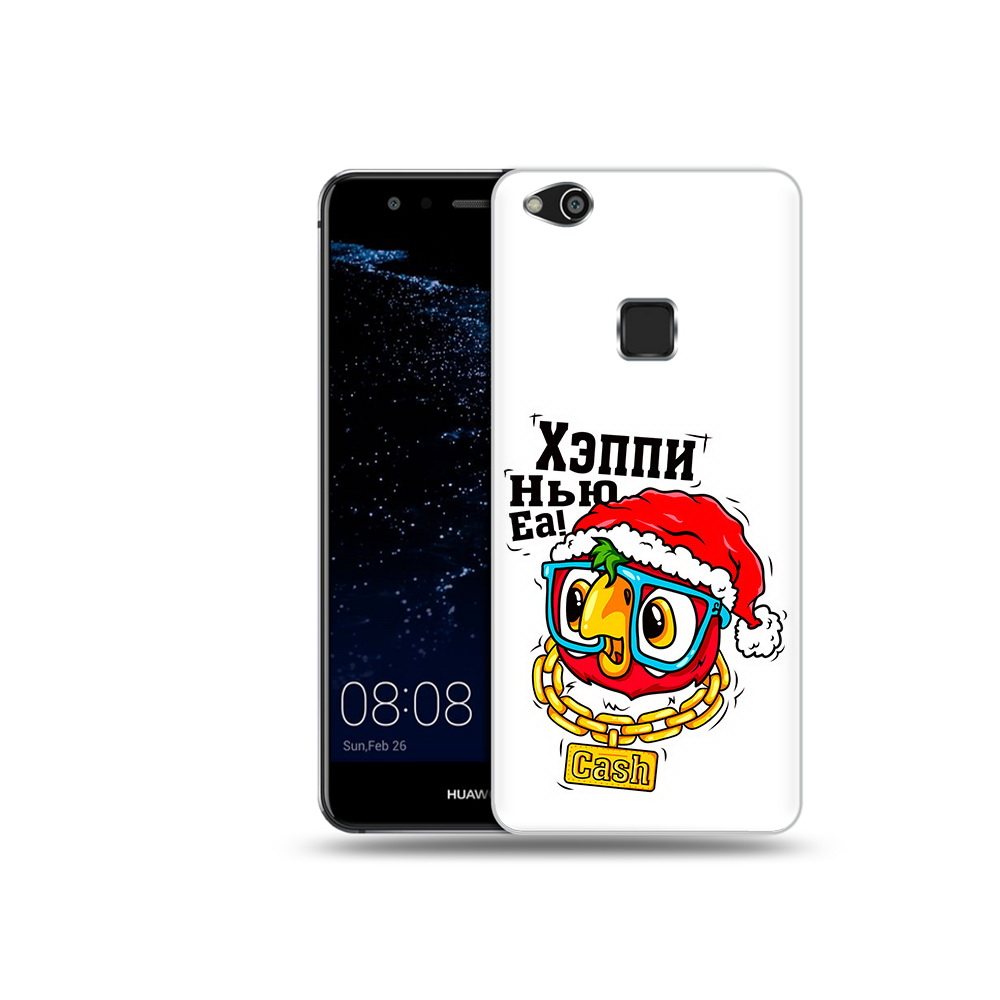 

Чехол MyPads Tocco для Huawei P10 Lite Хэппи нью еа (PT62135.59.196), Прозрачный, Tocco