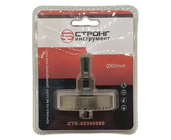 Стальная коронка по металлу HSS Strong D 60 мм CTK-06300060 1630₽