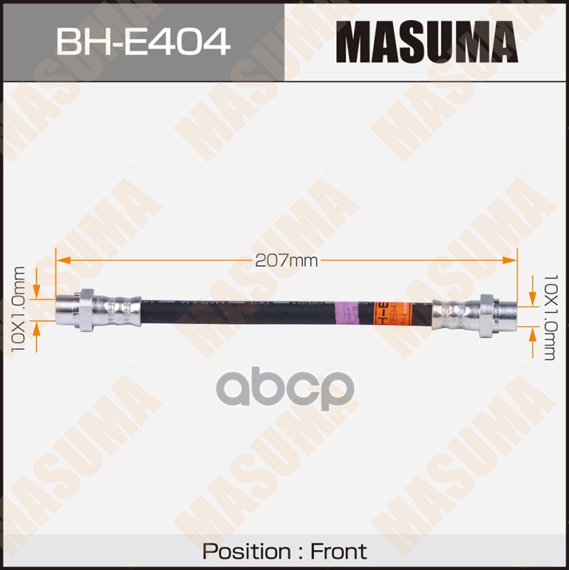 

Шланг Тормозной Bmw 1 (E81), X1 (E84) Задний Masuma арт. BHE404