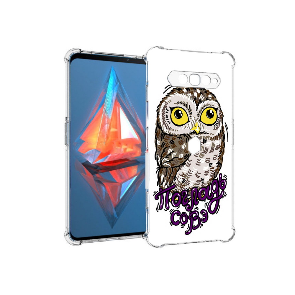 

Чехол MyPads Tocco для Xiaomi Black Shark 4 Погладь Совэ (PT162389.266.136), Прозрачный, Tocco