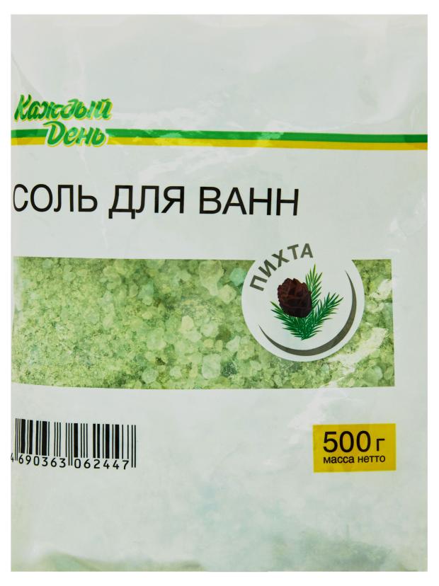 Соль для ванны Каждый день Пихта 500 г 33₽