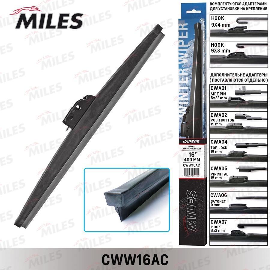 

Щетка с/о зимняя MILES 16/400мм + адаптеры HOOK 9x3/9x4 CWW16AC