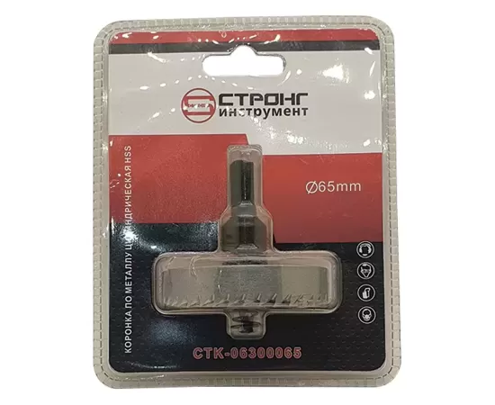 

Стальная коронка по металлу HSS, Strong, D 65 мм, CTK-06300065