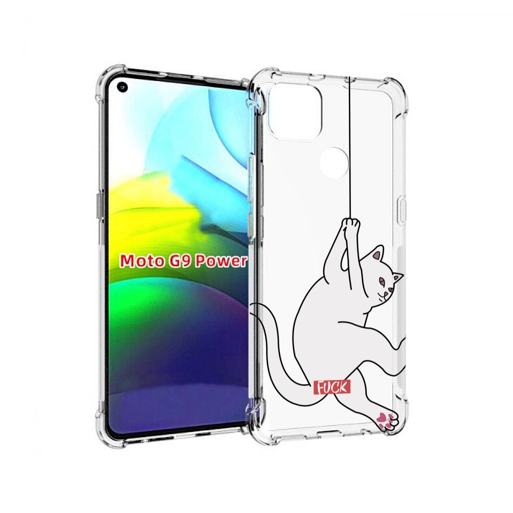 

Чехол MyPads котяра-на-веревке для Motorola Moto G9 Power, Прозрачный, Tocco