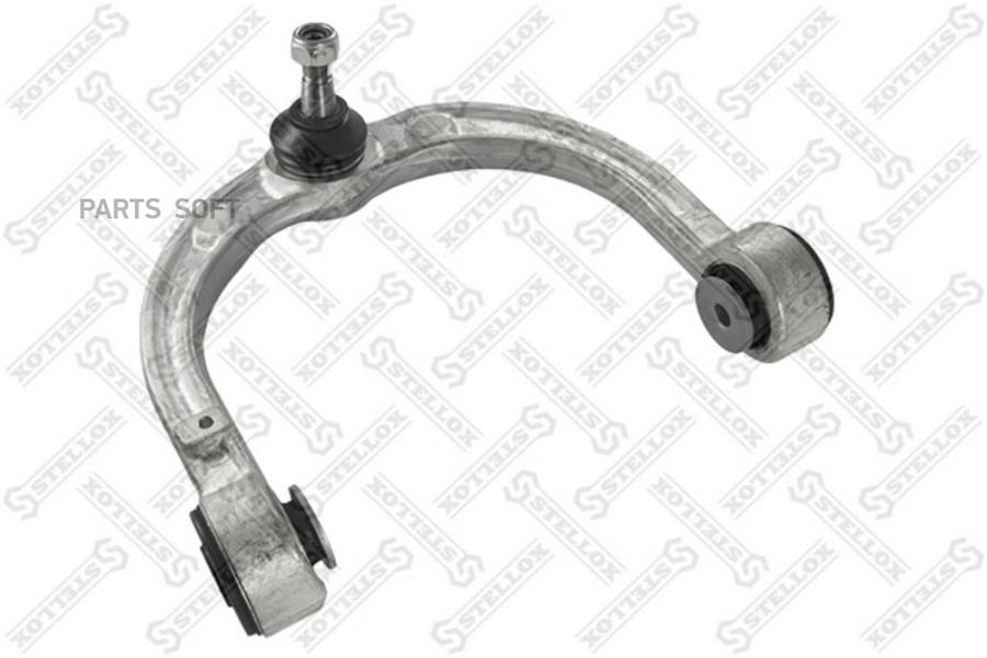 

Рычаг подвески Stellox 5704102ASX