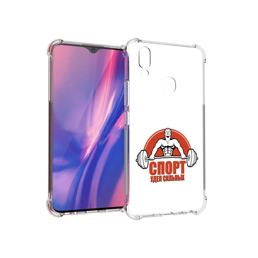 

Чехол MyPads Tocco для Vivo Y11 бодибилдинг спорт (PT144890.422.236), Прозрачный, Tocco