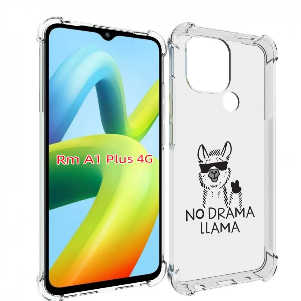 

Чехол MyPads Лама для Xiaomi Redmi A1 Plus +, Прозрачный, Tocco
