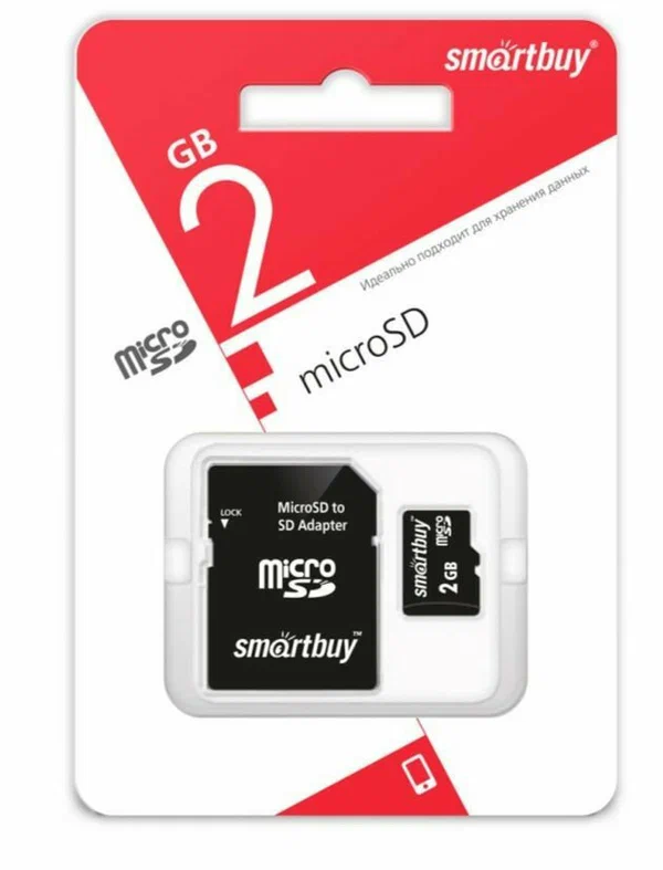 Карта памяти SmartBuy Micro SDHC 2Гб SB2GBSD-01 480₽