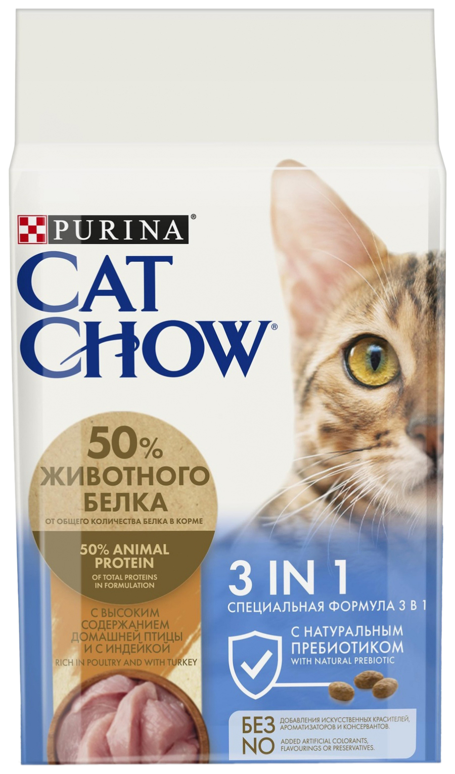 фото Сухой корм для кошек cat chow special care, профилактика мкб и зубного камня мясо, 0.4кг