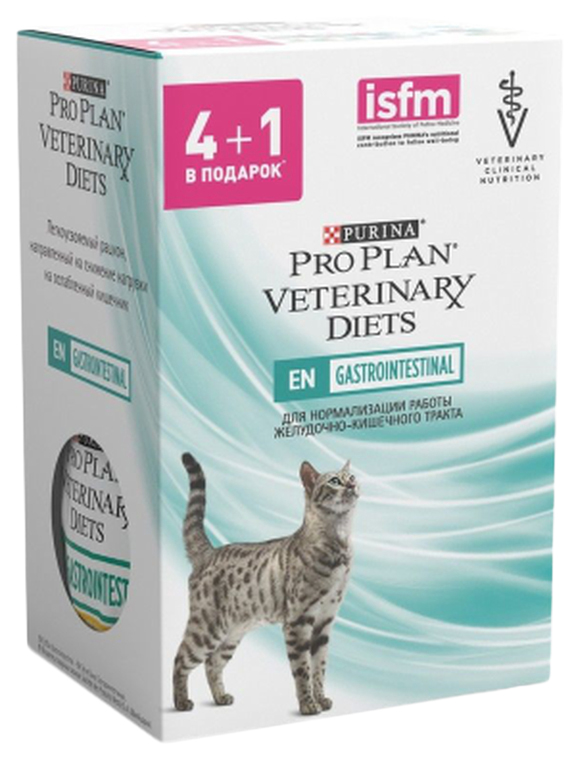 фото Влажный корм для кошек purina pro plan veterinary diet gastrointestinal , курица, 5шт, 85г