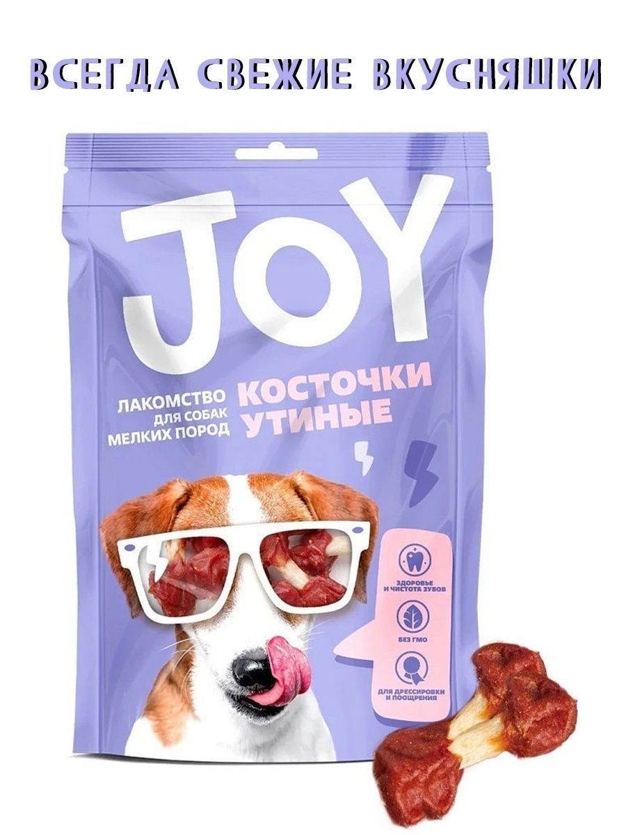 фото Лакомство для собак мелких пород joy косточки утиные 60г