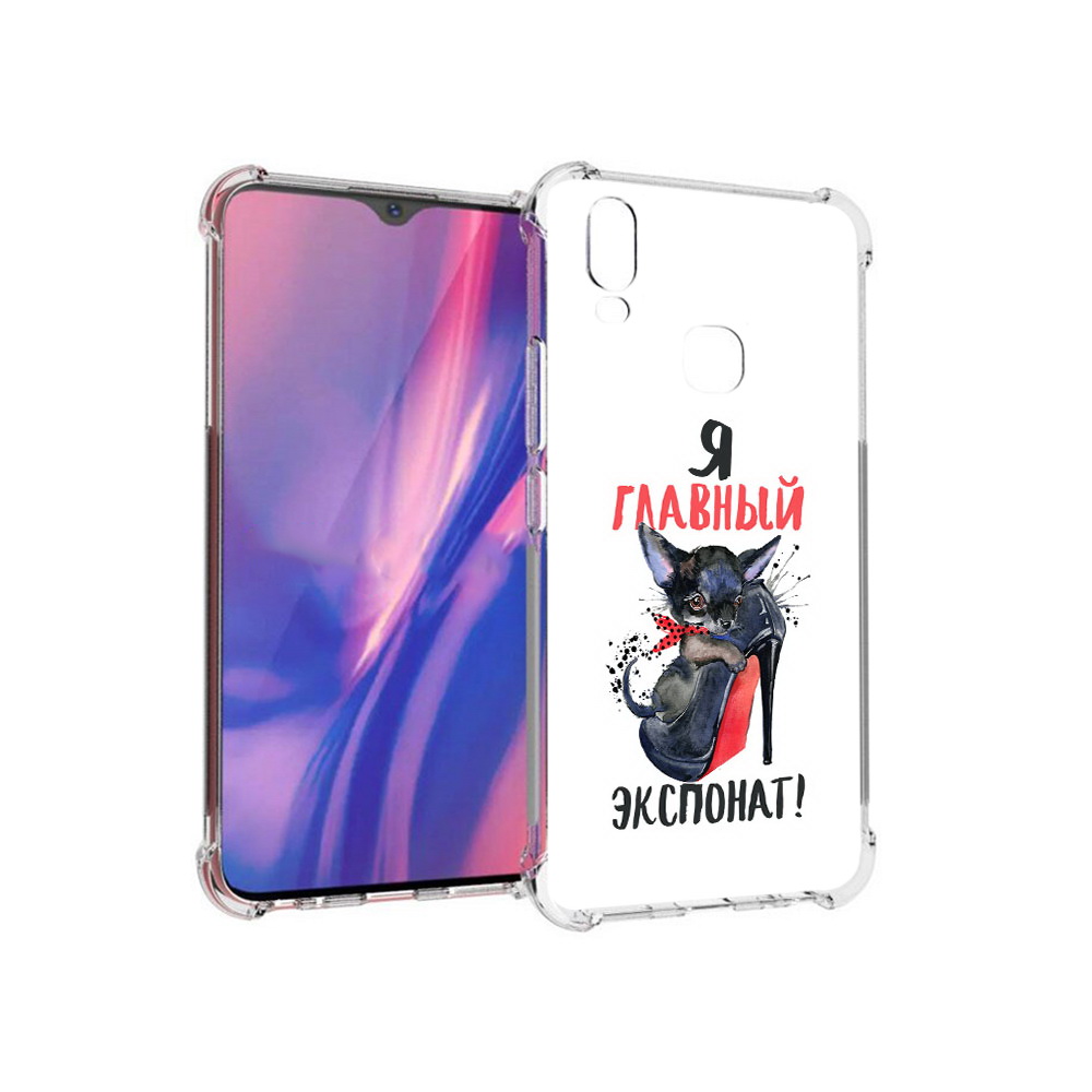

Чехол MyPads Tocco для Vivo Y11 главный экспонат (PT144890.422.288), Прозрачный, Tocco