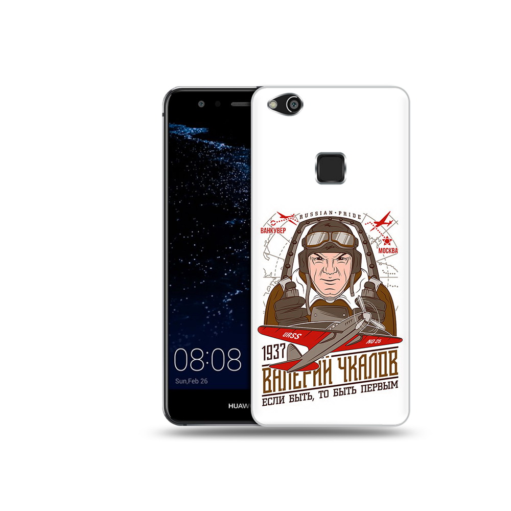

Чехол MyPads Tocco для Huawei P10 Lite Чкалов (PT62135.59.200), Прозрачный, Tocco