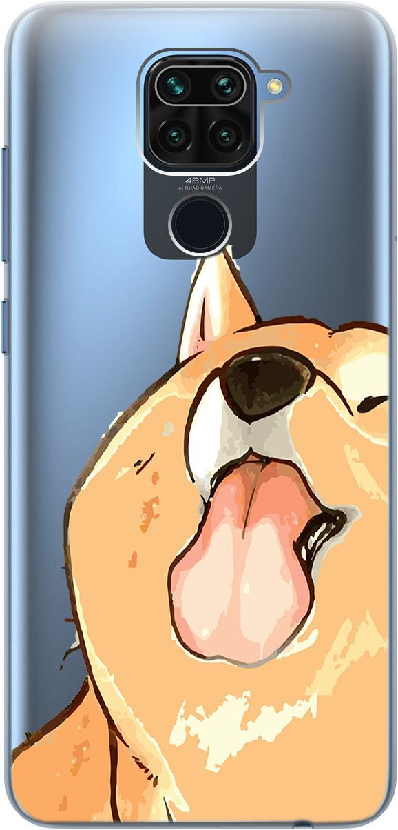 

Силиконовый чехол на Xiaomi Redmi Note 9 "Shiba" прозрачный, Прозрачный;бежевый, 5585
