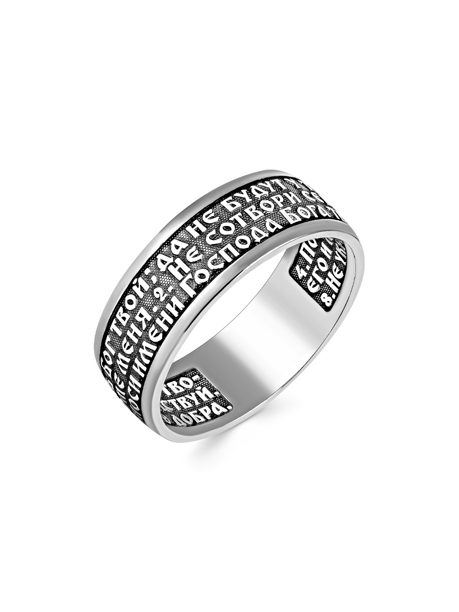 

Кольцо из серебра р.19 SamoroDki Jewelry К-089, К-089