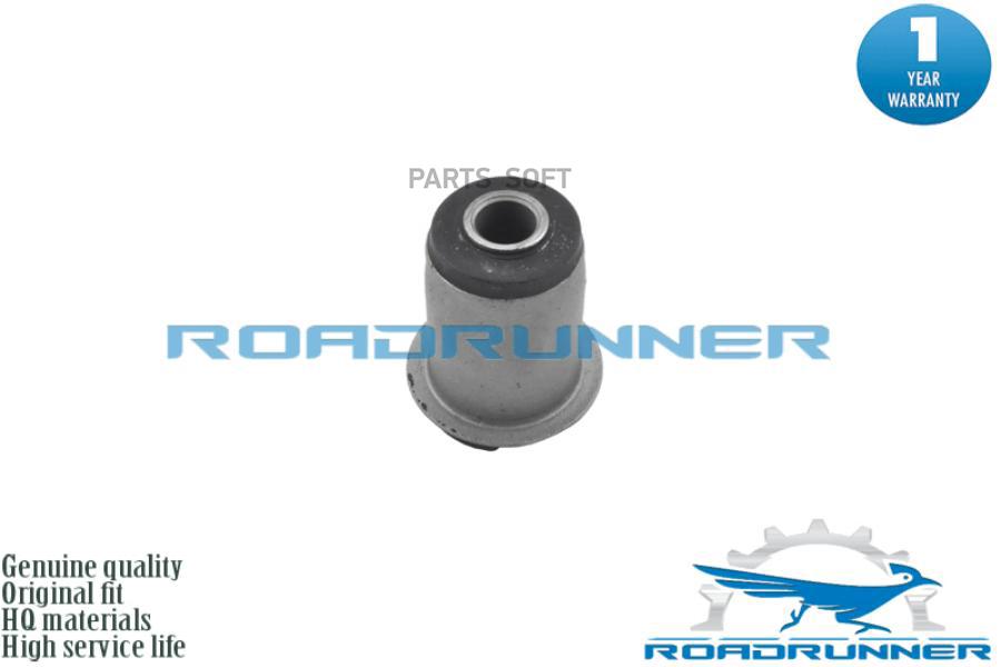 Сайлентблок Передний Переднего Рычага ROADRUNNER rr04684120b