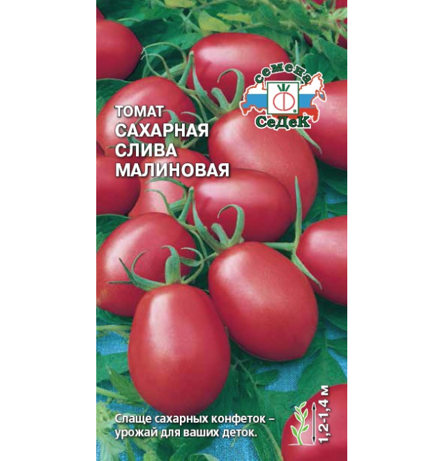 

Томат Сахарная Слива Малиновая 0,2гр. черри (Седек)