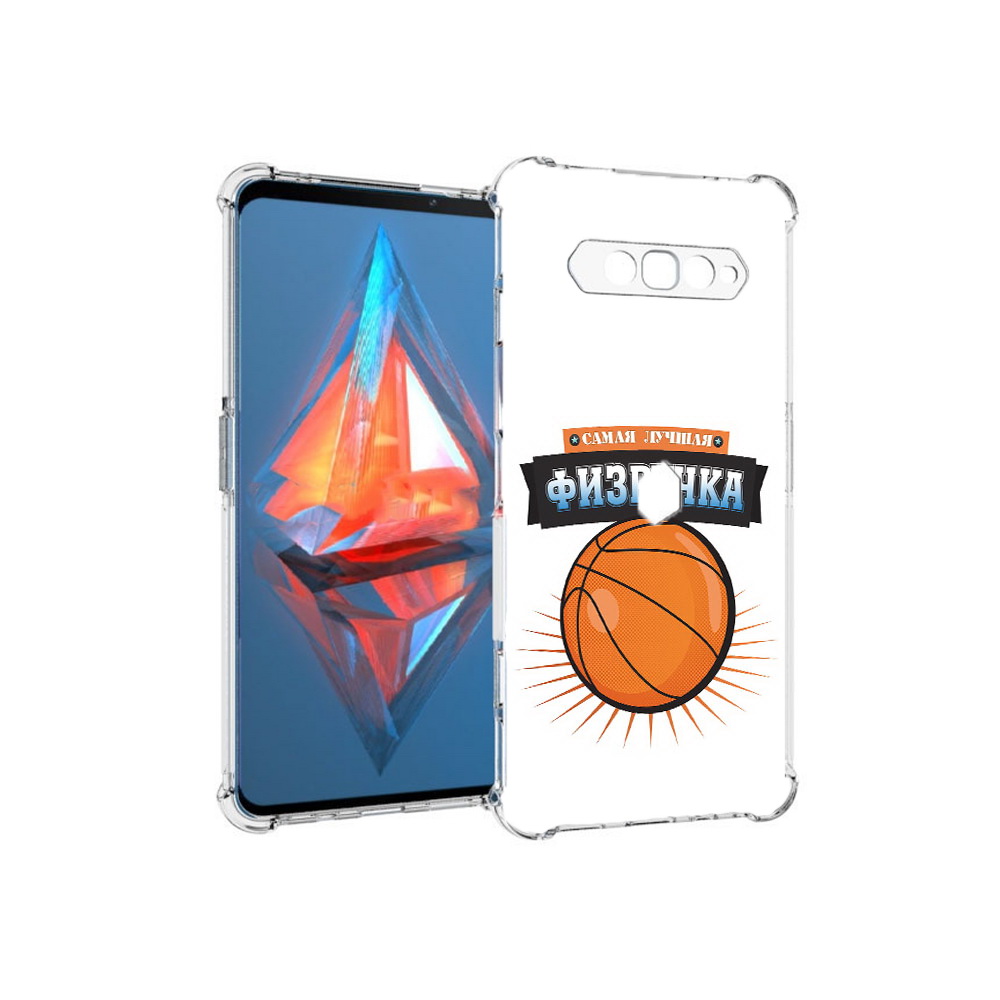 

Чехол MyPads Tocco для Xiaomi Black Shark 4 Самая лучшая физручка (PT162389.266.153), Прозрачный, Tocco