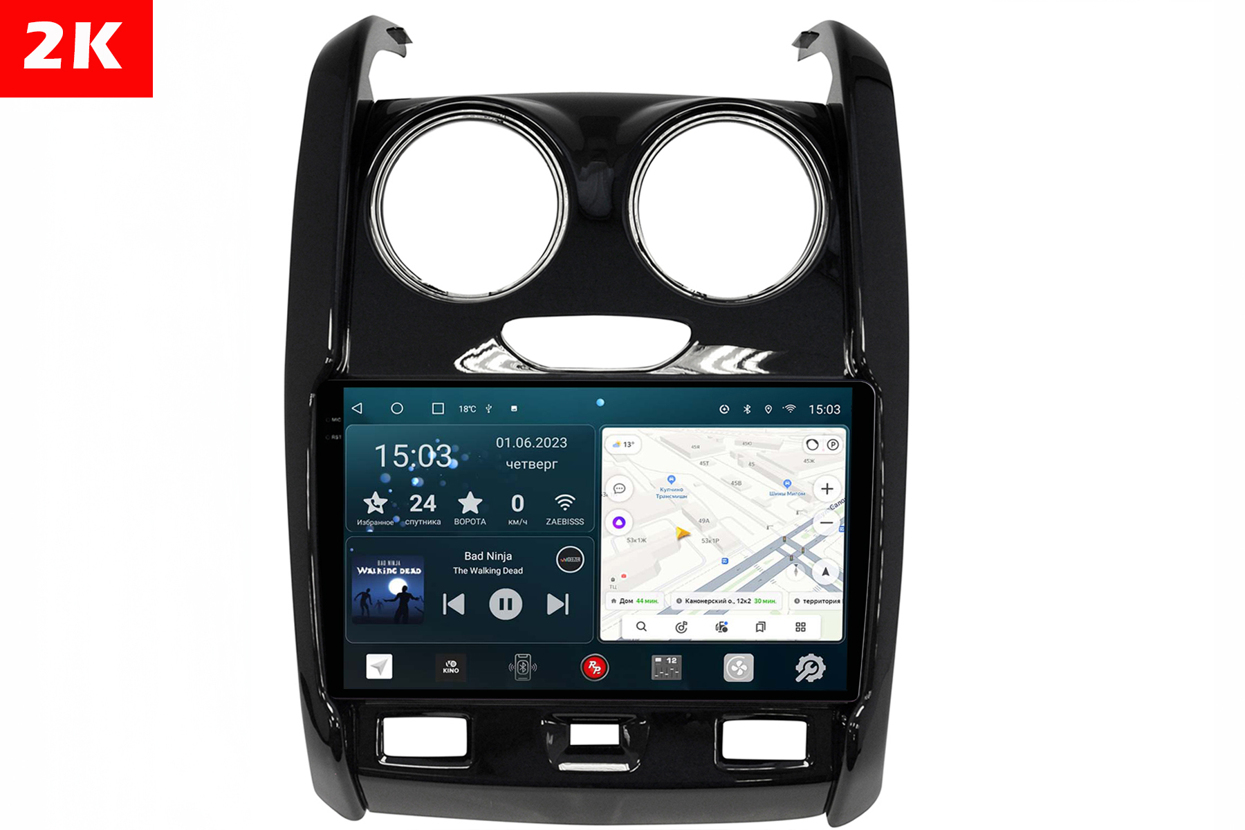 

Автомобильная магнитола RedPower 71260 Renault Duster (01.2015-07.2021), Largus 21+ 9", 71260