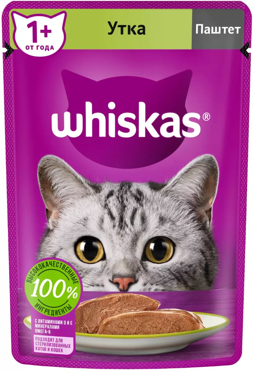 

Влажный корм для кошек Whiskas паштет, утка, 75г, утка 75 г