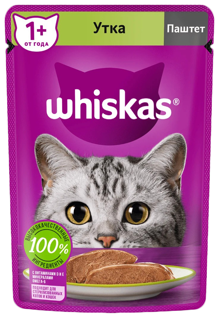 фото Влажный корм для кошек whiskas нет , утка, 1шт, 75г