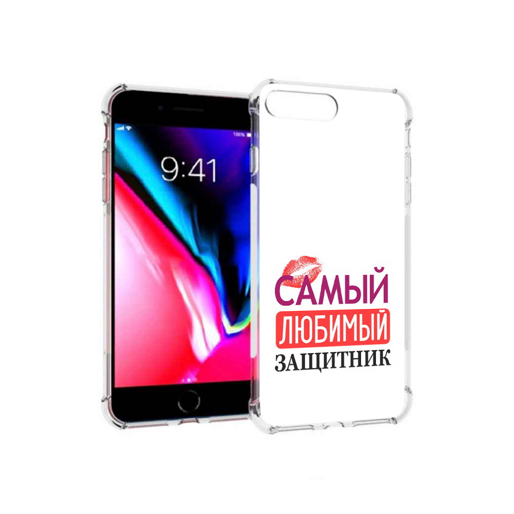 

Чехол MyPads Tocco для Apple iPhone 8 Plus любимый защитник (PT70866.609.451), Прозрачный, Tocco