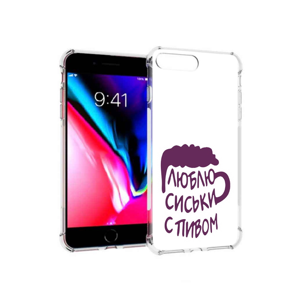 

Чехол MyPads Tocco для Apple iPhone 8 Plus люблю пить кружка (PT70866.609.453), Прозрачный, Tocco