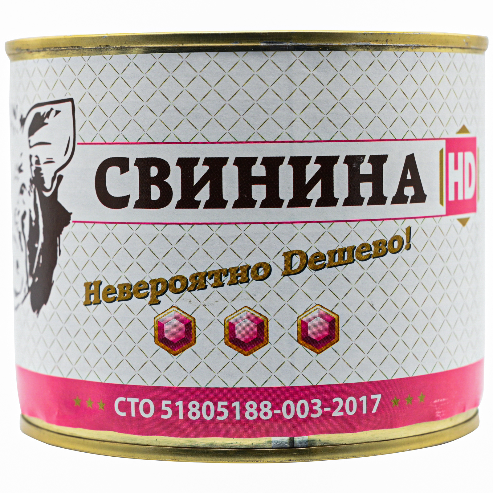 

Свинина тушеная HD высший сорт 525 г