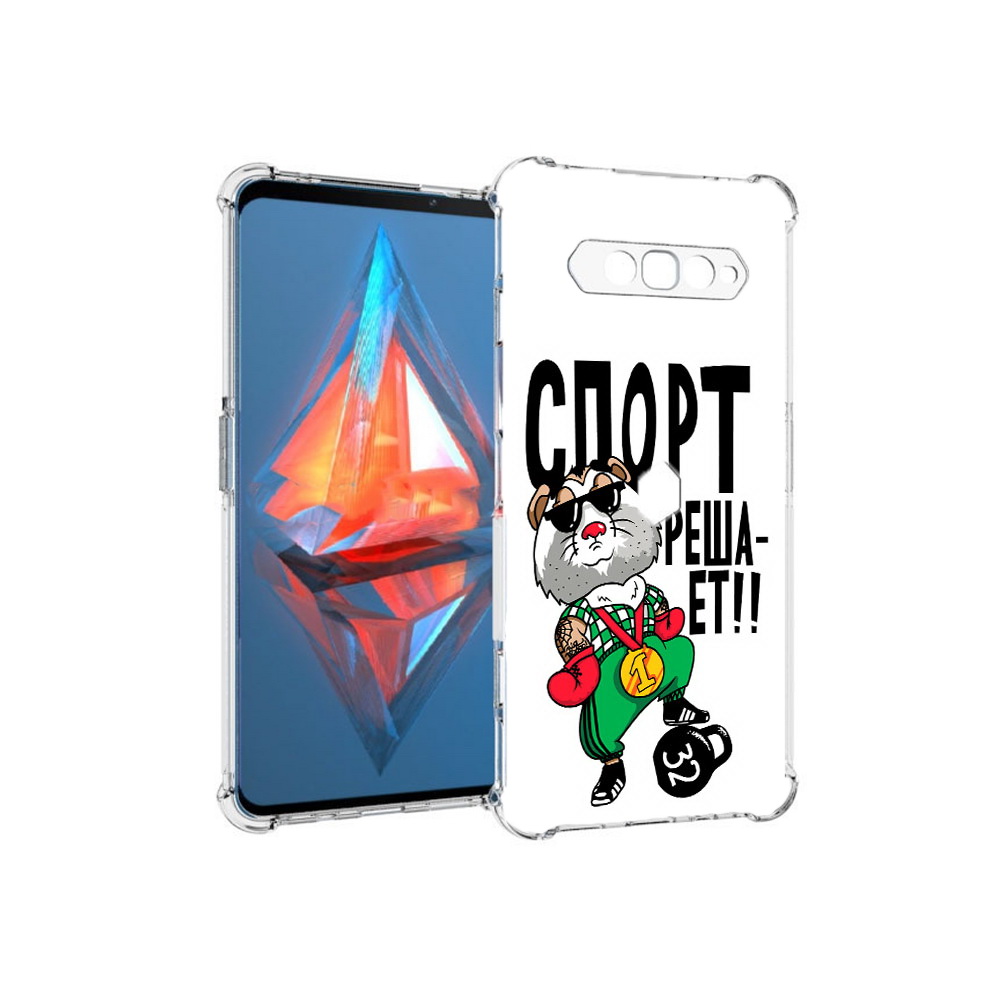 

Чехол MyPads Tocco для Xiaomi Black Shark 4 Спорт решает (PT162389.266.161), Прозрачный, Tocco
