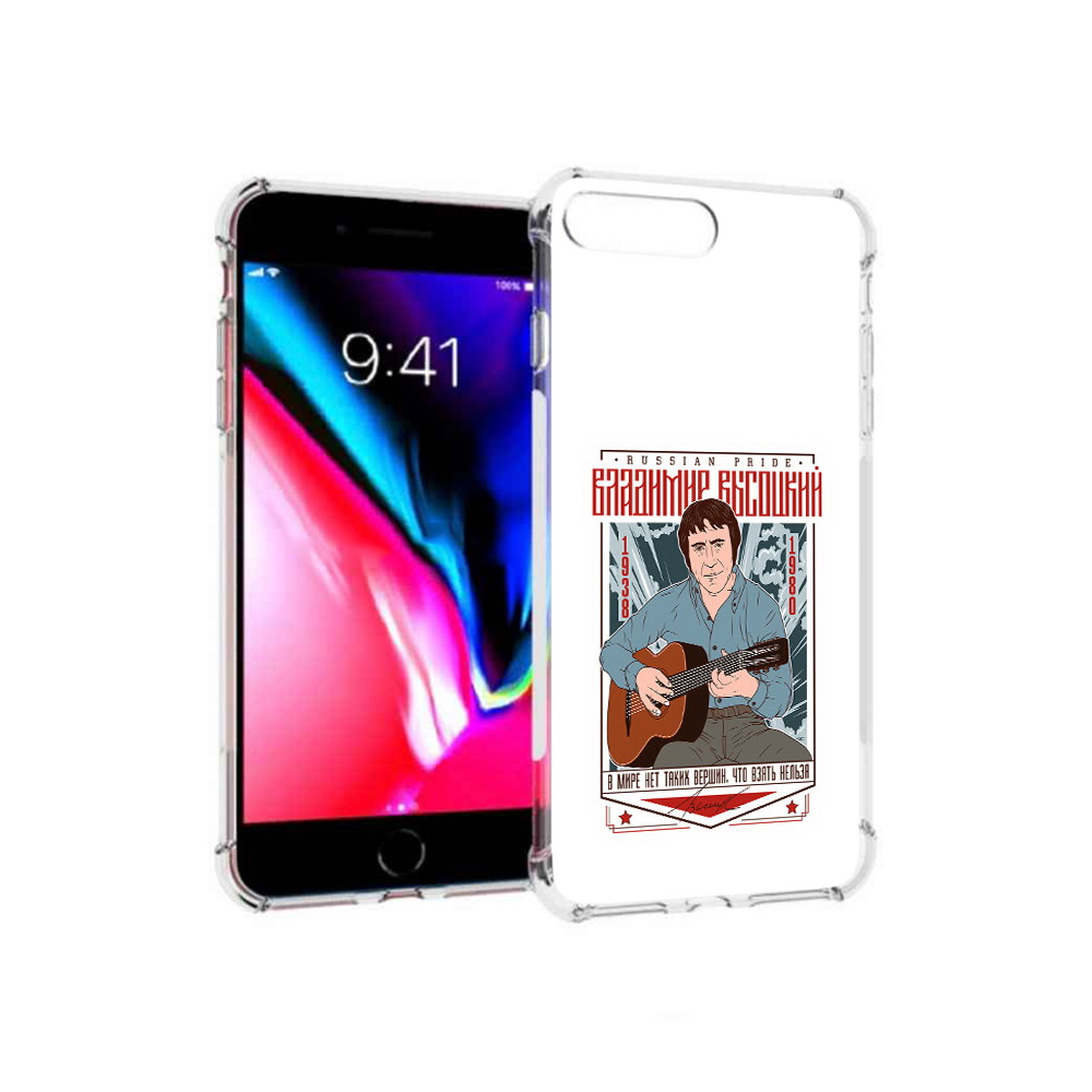 

Чехол MyPads Tocco для Apple iPhone 8 Plus Владимир Высоцкий (PT70866.609.46), Прозрачный, Tocco