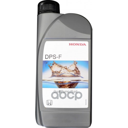 

Редукторное масло HONDA 0829399902he