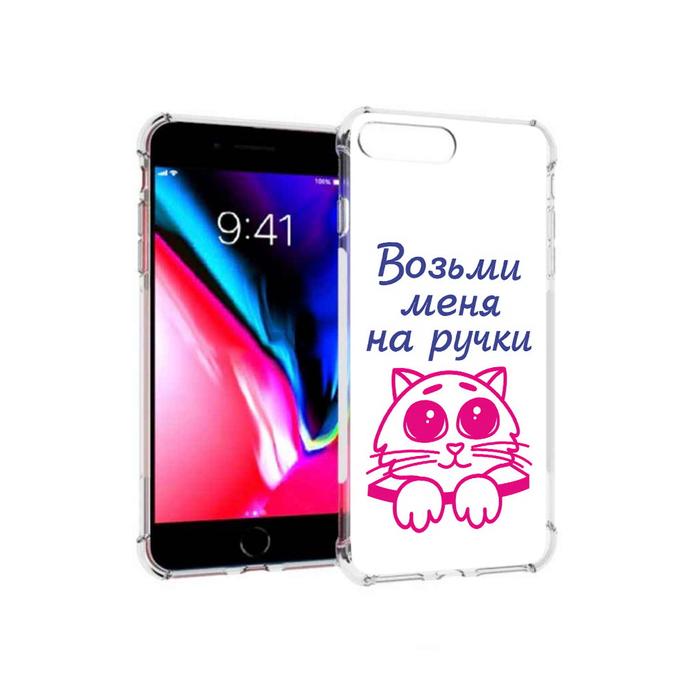 

Чехол MyPads Tocco для Apple iPhone 8 Plus мяу (PT70866.609.491), Прозрачный, Tocco