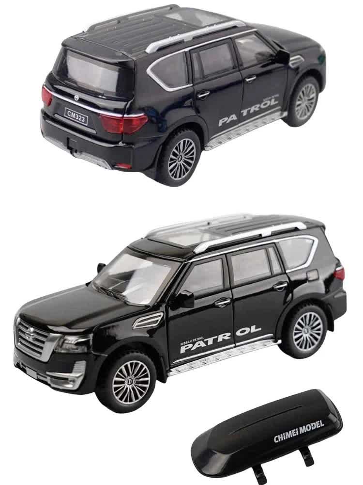 

Модель машины "Nissan Patrol" 1:32 инерционная арт.C323/71372