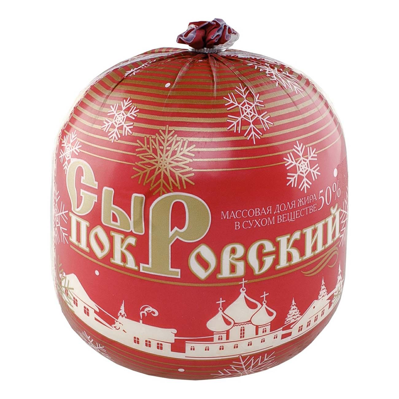 

Сыр Покровский 50%