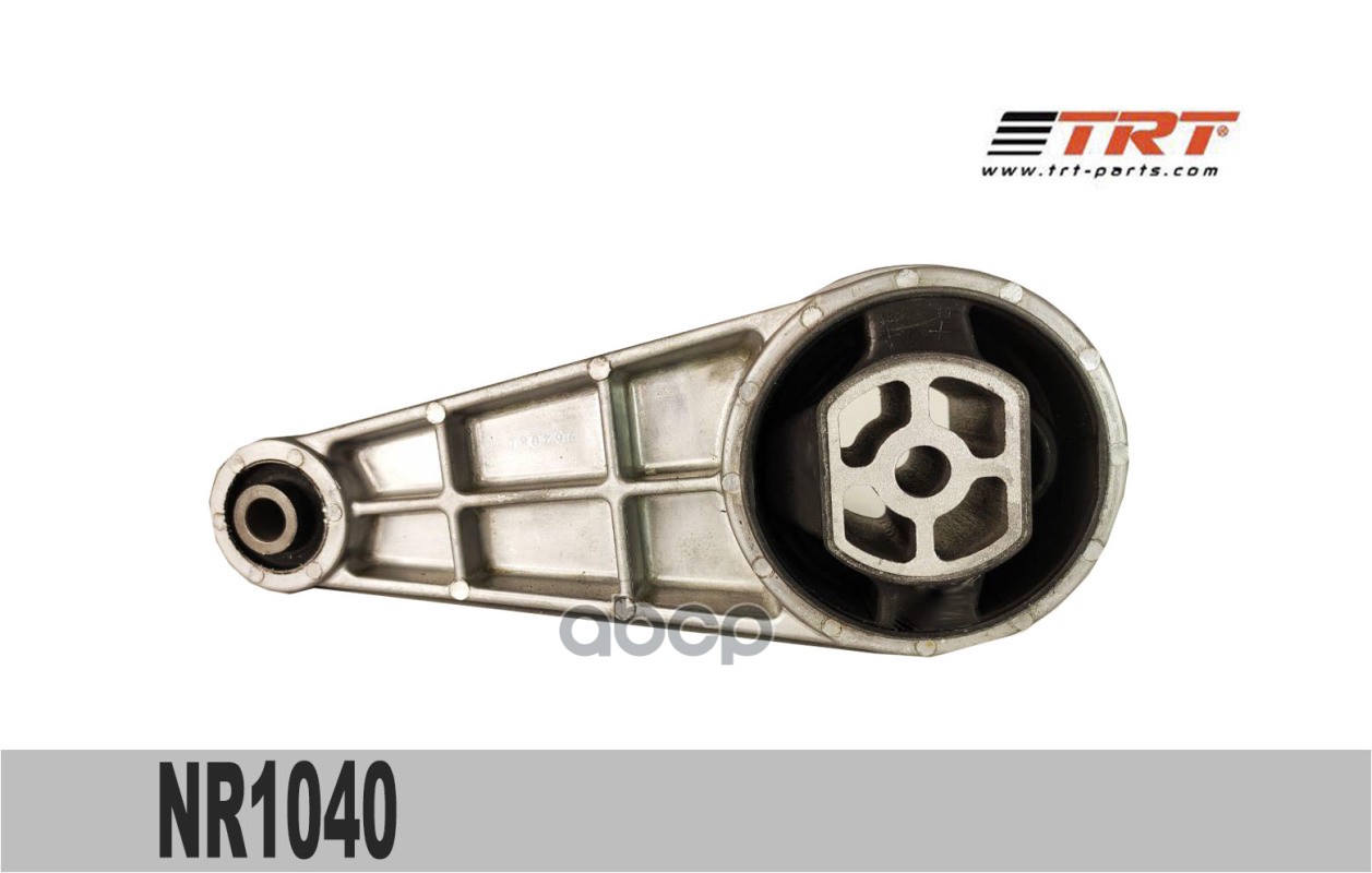 Опора Двигателя Задняя Chevrolet Lacettidohc Trt Nr1040 TRT арт NR1040 3899₽