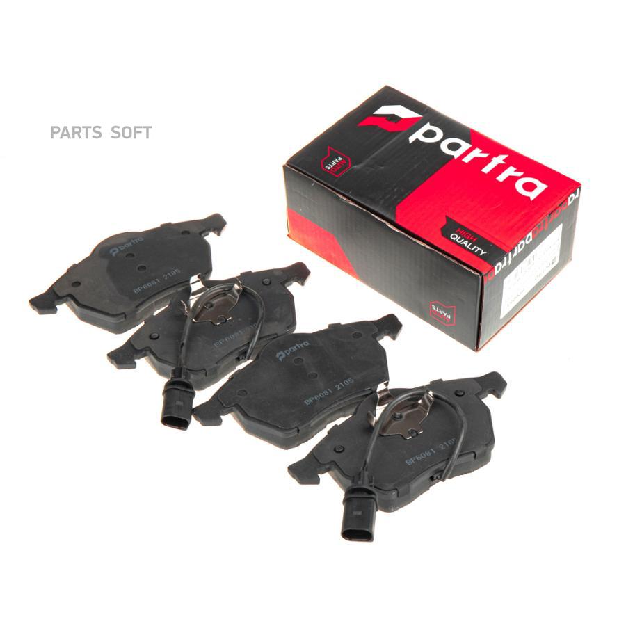 

Колодки Тормозные Audi A4 1.8-2.8/1.9tdi/Q 1/95-11/00 ,A6 1.8-2.8/1. Partra Bp6081 PARTRA