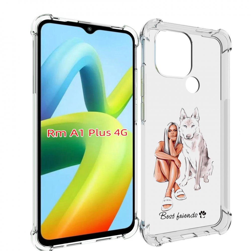 

Чехол MyPads Лучшие-друзья для Xiaomi Redmi A1 Plus +, Прозрачный, Tocco