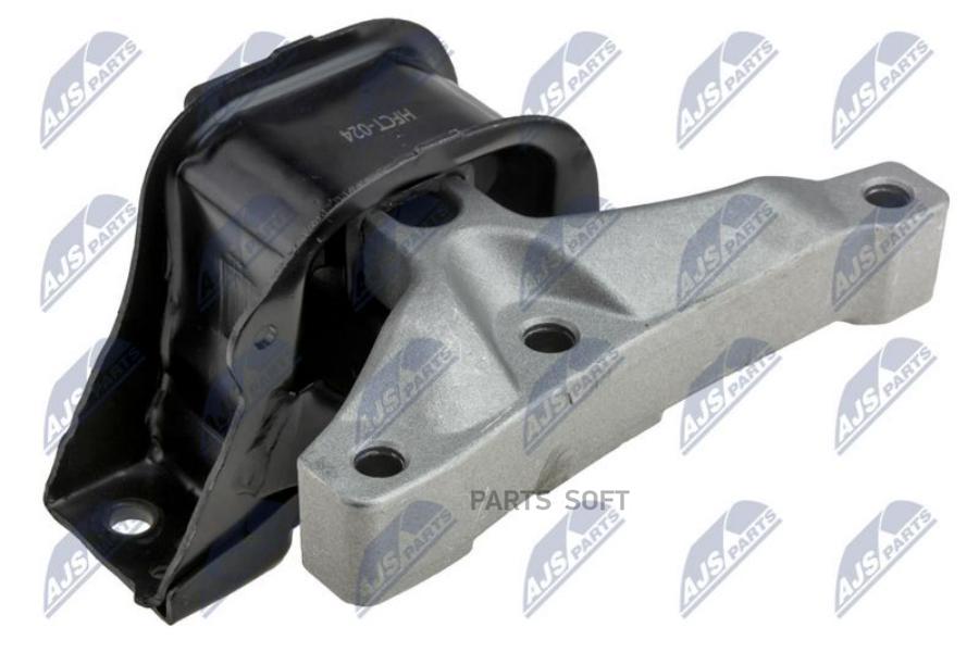 

Подушка Двигателя Cit C3 I 2002-2013 1.4 16V - 65 Kw/88 Hp / Прав /