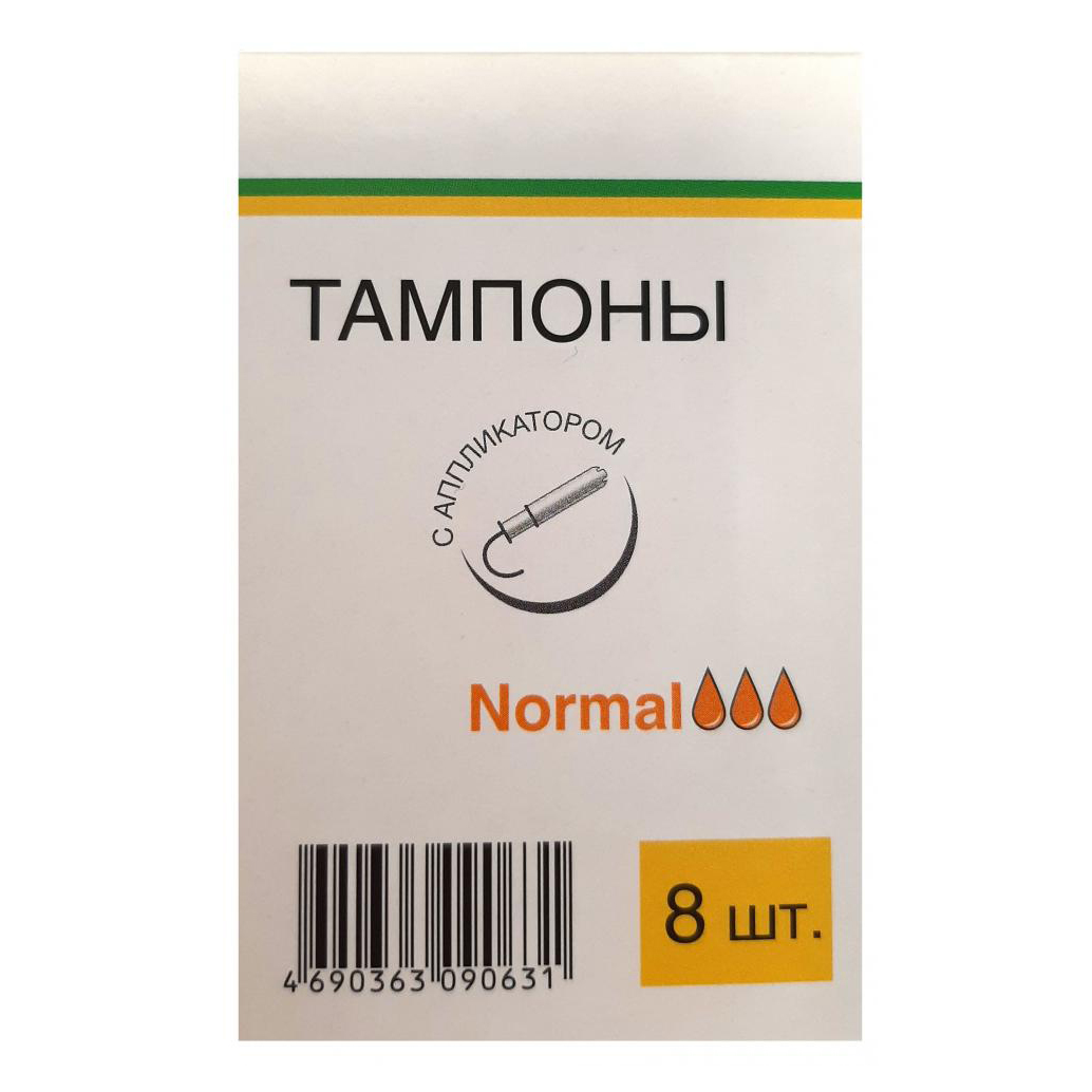 Гигиенические тампоны Каждый день Super plus 8 шт тампоны tampax super plus 16 шт tm 83725527