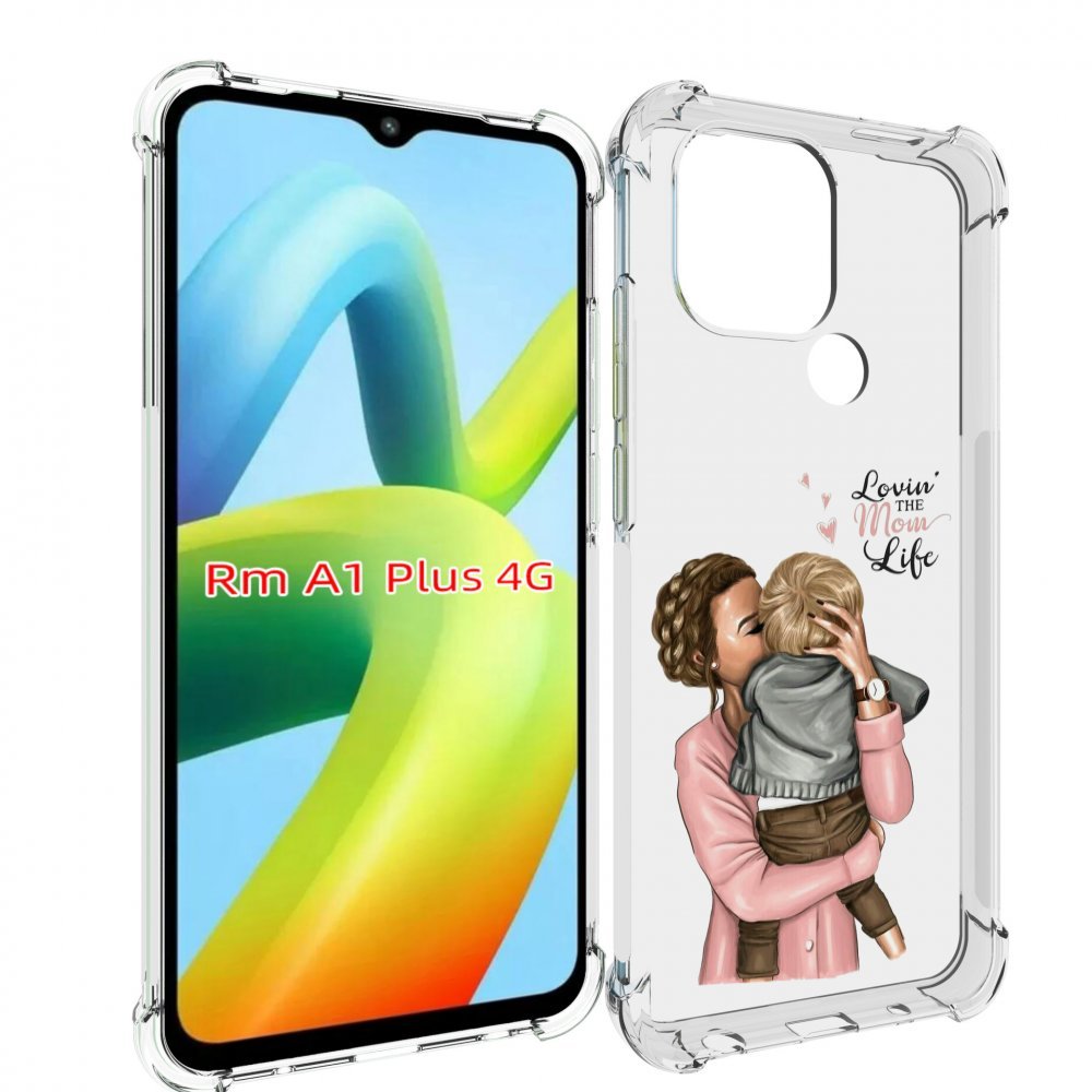 

Чехол MyPads Любовь-мамы детский для Xiaomi Redmi A1 Plus +, Прозрачный, Tocco