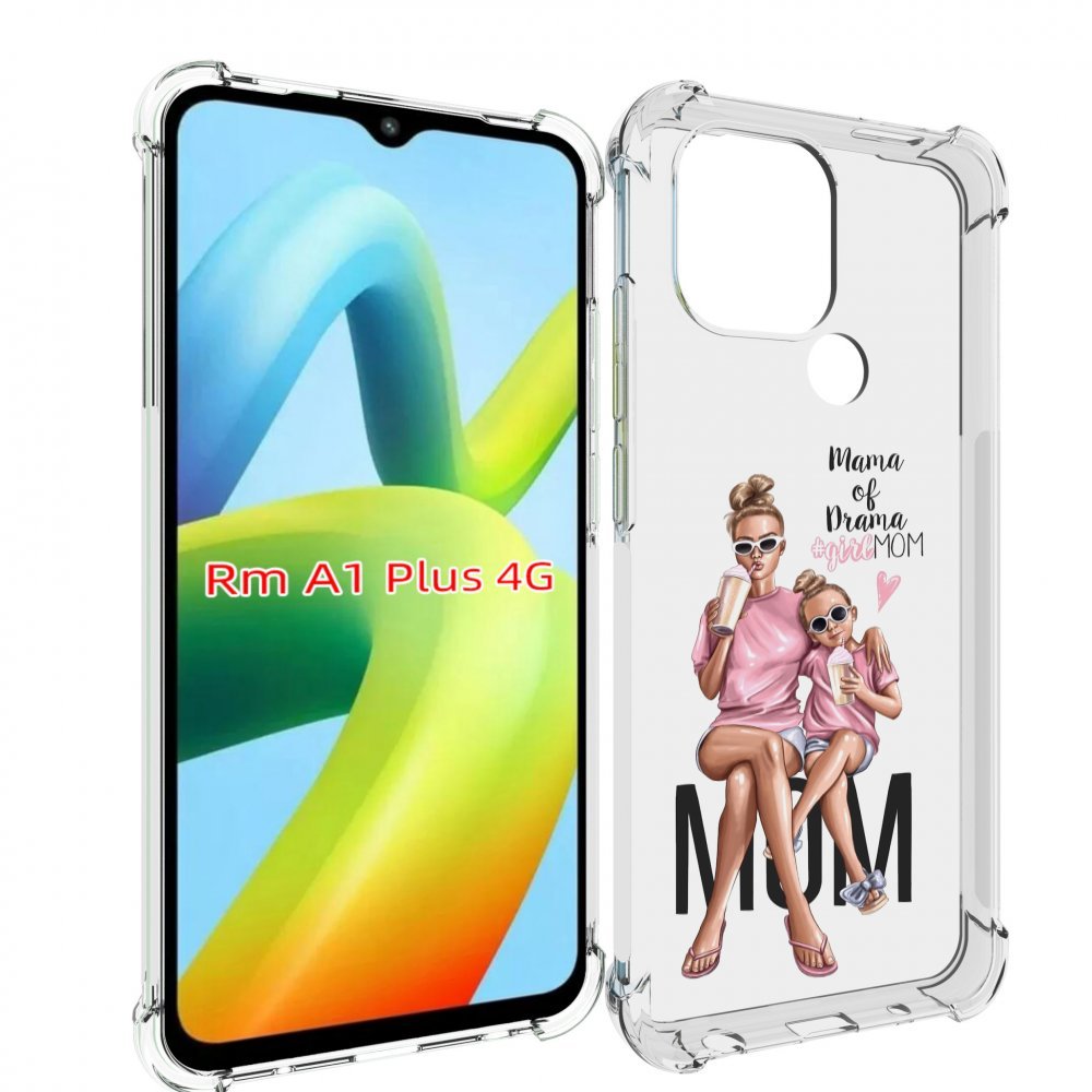 

Чехол MyPads Мама-мечты женский для Xiaomi Redmi A1 Plus +, Прозрачный, Tocco
