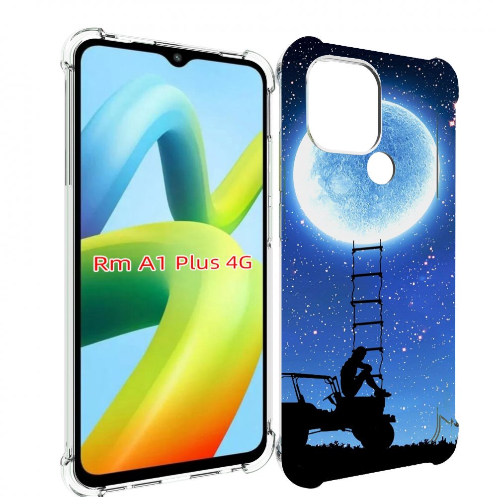 

Чехол MyPads Машина-на-лун для Xiaomi Redmi A1 Plus +, Прозрачный, Tocco