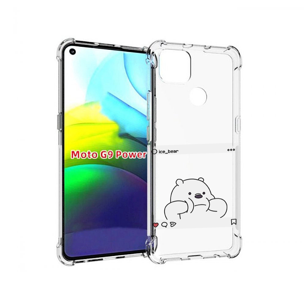 

Чехол MyPads ледяной-медведь для Motorola Moto G9 Power, Прозрачный, Tocco