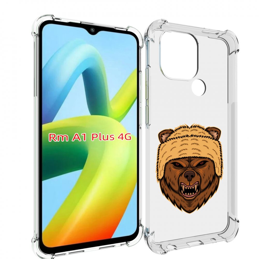

Чехол MyPads Медведь-в-шапке для Xiaomi Redmi A1 Plus +, Прозрачный, Tocco