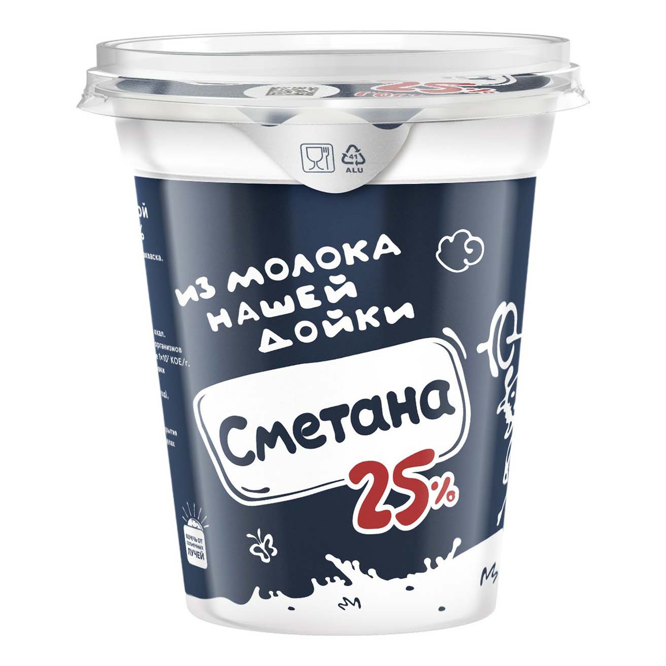 Сметана 25% Из Молока Нашей Дойки БЗМЖ 300 г