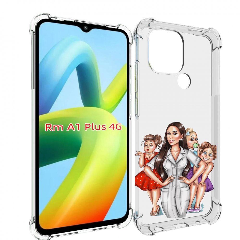 Чехол MyPads Милые-дамы женский для Xiaomi Redmi A1 Plus +