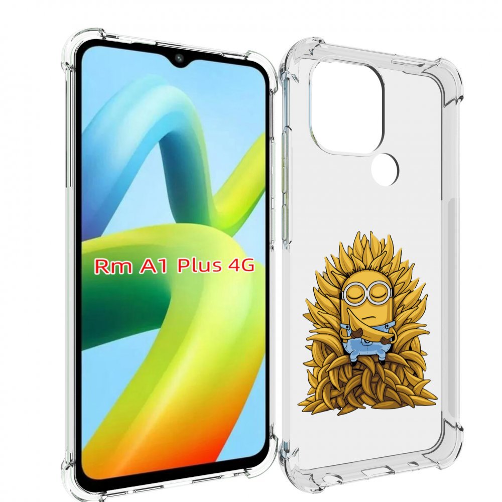 

Чехол MyPads Миньон с бананами для Xiaomi Redmi A1 Plus +, Прозрачный, Tocco